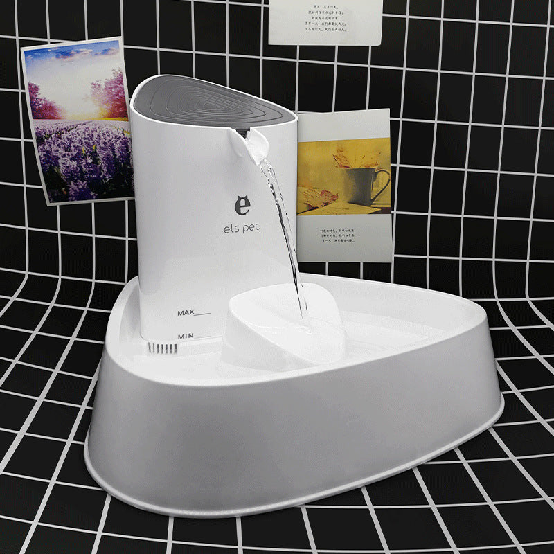 1.5L Automatic Circulating Pet Cat Water Fountain Feeding